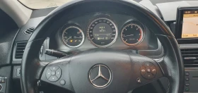 Mercedes-Benz C 220 2.2CDI 170 к.с*АВТОМАТ*НАВИГАЦИЯ*ИТАЛИЯ, снимка 17
