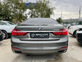 Обява за продажба на BMW 730 d Luxury Line  ~59 900 лв. - изображение 4