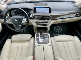 BMW 730 d Luxury Line , снимка 11