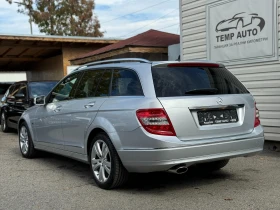 Mercedes-Benz C 220 CDI* ПЪЛНА СЕРВИЗНА ИСТОРИЯ В МЕРЦЕДЕС - [7] 