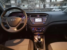 Hyundai I20, снимка 5