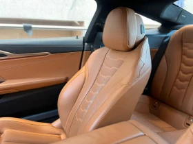BMW 850 M/XDRIVE/530HP/COUPE/CARPLAY/AMBI/360/KLESS/313f | Mobile.bg    15