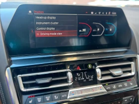BMW 850 M/XDRIVE/530HP/COUPE/CARPLAY/AMBI/360/KLESS/313f | Mobile.bg    14