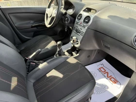Opel Corsa 1, 200GPL EURO5B | Mobile.bg    9