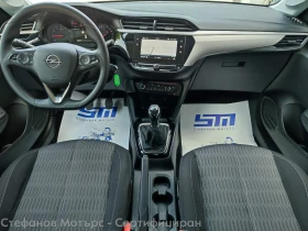 Opel Corsa F Edition Limousine 1.2 (75hp) MT5 - 29900 лв. - 32006011 11