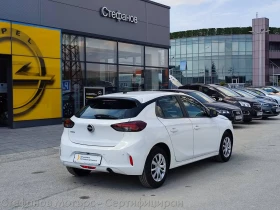 Opel Corsa F Edition Limousine 1.2 (75hp) MT5 - 29900 лв. - 32006011 8