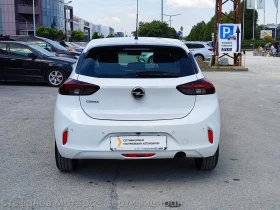 Opel Corsa F Edition Limousine 1.2 (75hp) MT5 - 29900 лв. - 32006011 7