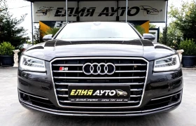 Audi A8 3.0TDI QUATTRO FULL S LINE MATRIX ЛИЗИНГ 100% - 43660 лв. - 33635958 3