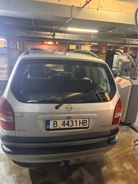 Обява за продажба на Opel Zafira ~2 500 лв. - изображение 1