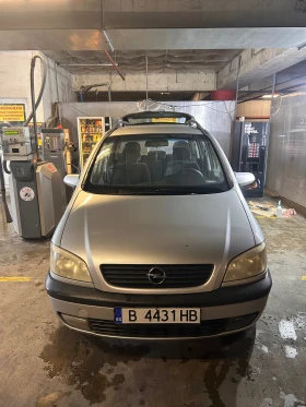 Обява за продажба на Opel Zafira ~2 500 лв. - изображение 1