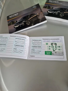 Opel Insignia 1.8.140.. 2011.  | Mobile.bg    13