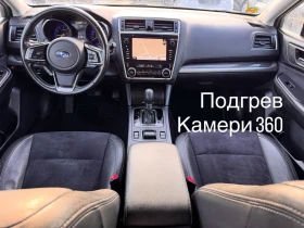 Subaru Outback Full* 2.5i LPG 175hp* LED* КОЖА* ПОДГРЕВ* КАМЕРИ 3 - 33900 лв. / 17332.79 € - 79515075 7