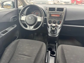 Toyota Verso S 94000км - 4450 € / 8703.44 лв. - 12343928 13
