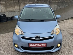 Toyota Verso S 94000км - 4450 € / 8703.44 лв. - 12343928 2