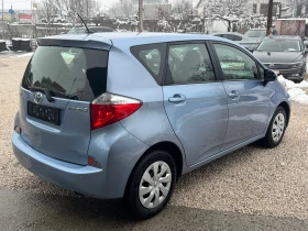 Toyota Verso S 94000км - 4450 € / 8703.44 лв. - 12343928 4