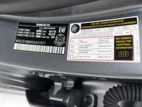 Mercedes-Benz E 53 AMG BURMASTER* ОБДУХВАНЕ* 360 КАМЕРА* ПРЕДСТАВИТЕЛСТВО - 27990 € / 54743.68 лв. - 18654153 11