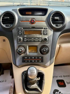 Kia Carens 2.0CRDI - 2950 € / 5769.70 лв. - 12385339 12