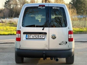 VW Caddy - 6000 € / 11734.98 лв. - 71886046 5