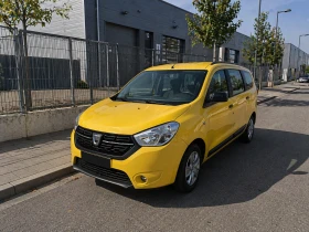 ����� �� �������� �� Dacia Lodgy 1.6 LPG