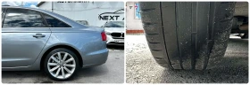 Audi A6 3.0TDI 245HP 167 000KM MATRIX ��������� DISTRONIC | Mobile.bg � ����� ������ 17