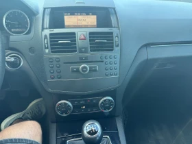 Mercedes-Benz C 220 2.2CDI | Auto.bg — изображение 14