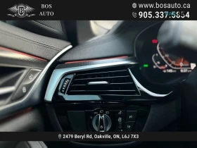 BMW 530 MPACK* HUD* AMBIENT* KEYLESS | Auto.bg — изображение 12