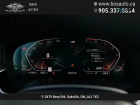 BMW 530 MPACK* HUD* AMBIENT* KEYLESS | Auto.bg — изображение 13