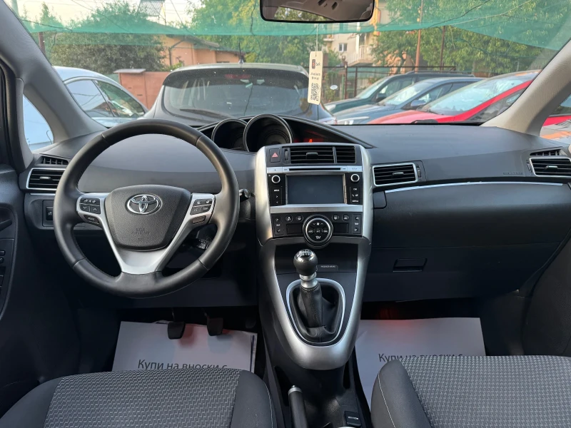 Toyota Verso D-4D, снимка 12 - Автомобили и джипове - 50755135