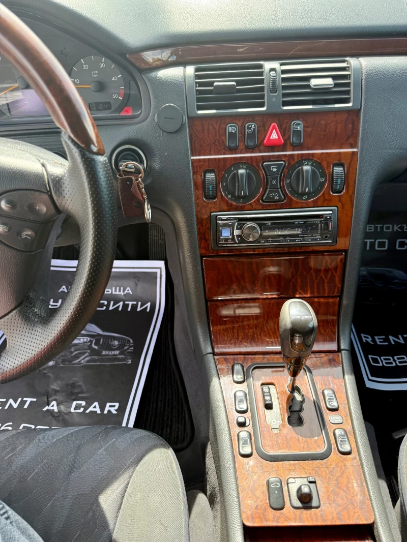 Mercedes-Benz E 320 Обслужен* 3.2* Нови гуми* Топ Състояние* Клима* , снимка 12 - Автомобили и джипове - 51638330