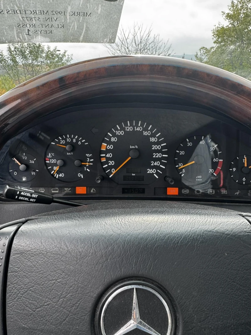 Mercedes-Benz SL 500 * CARFAX * АВТО КРЕДИТ, снимка 9 - Автомобили и джипове - 52121988