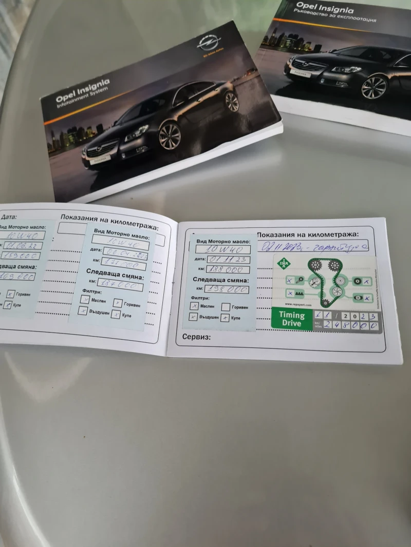 Opel Insignia 1.8куб.140к.с. 2011г. , снимка 13 - Автомобили и джипове - 52295722