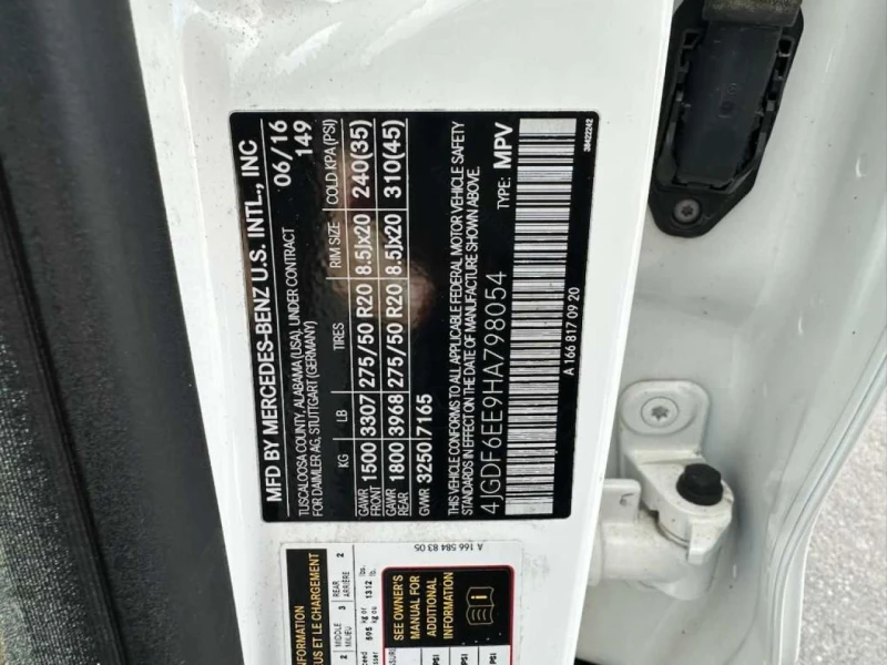 Mercedes-Benz GLS 450, снимка 10 - Автомобили и джипове - 52747323