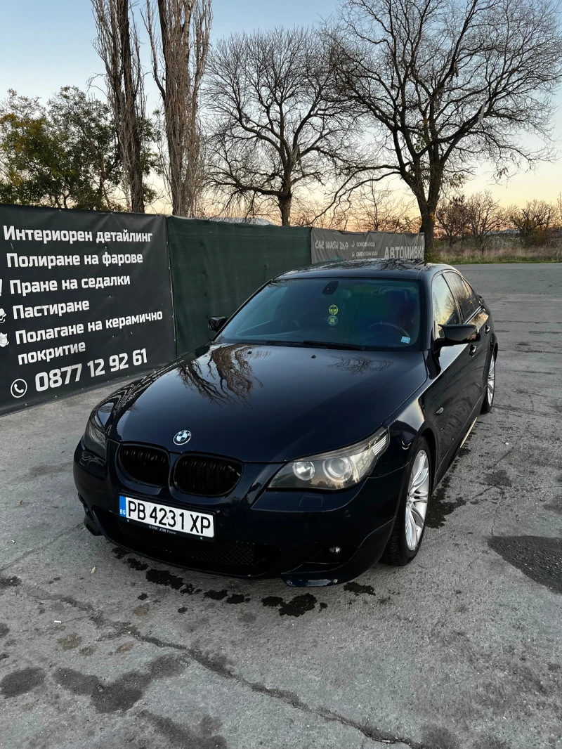 BMW 525, снимка 3 - Автомобили и джипове - 53226017