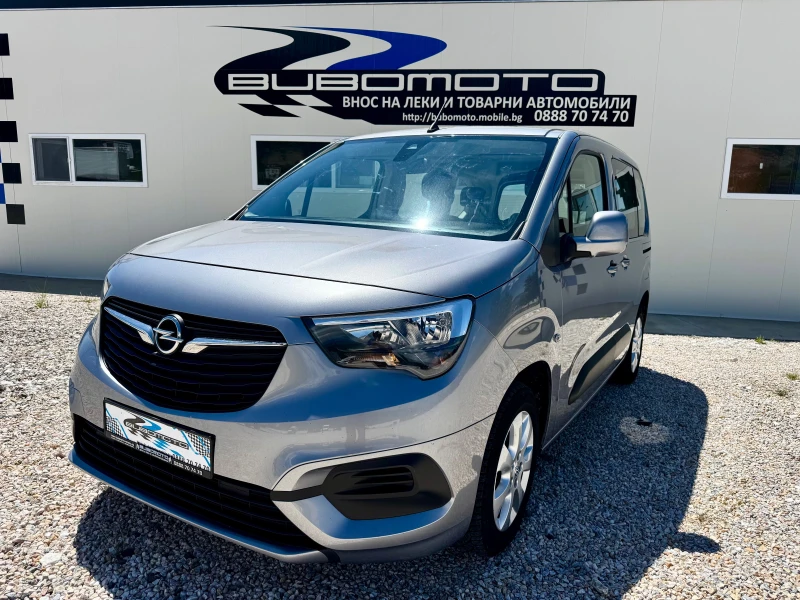 Opel Combo 1.5/Euro6D/Life - 23000 лв. - 60843996 1