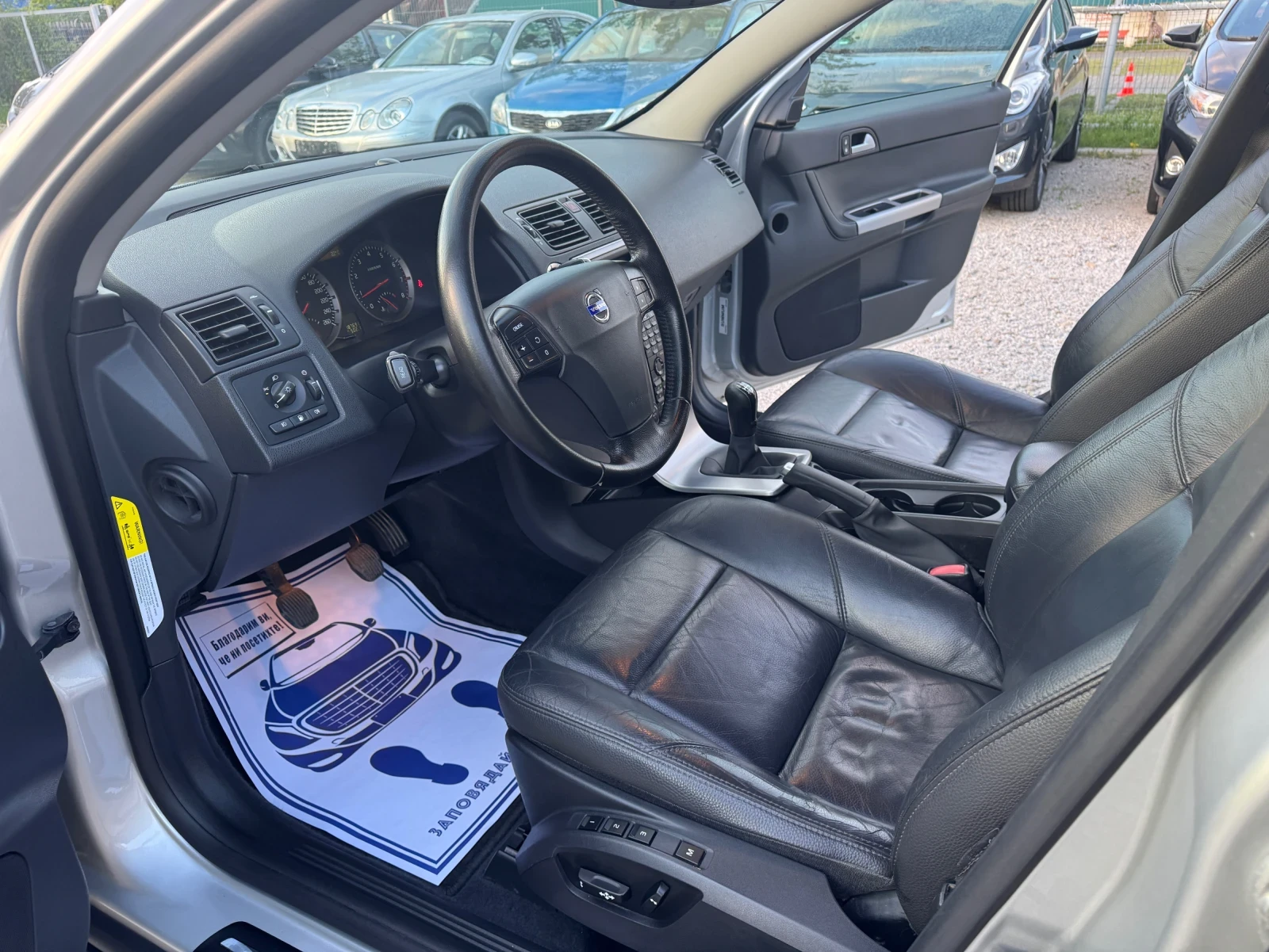 Volvo V50 2.5T T5 AWD - изображение 10