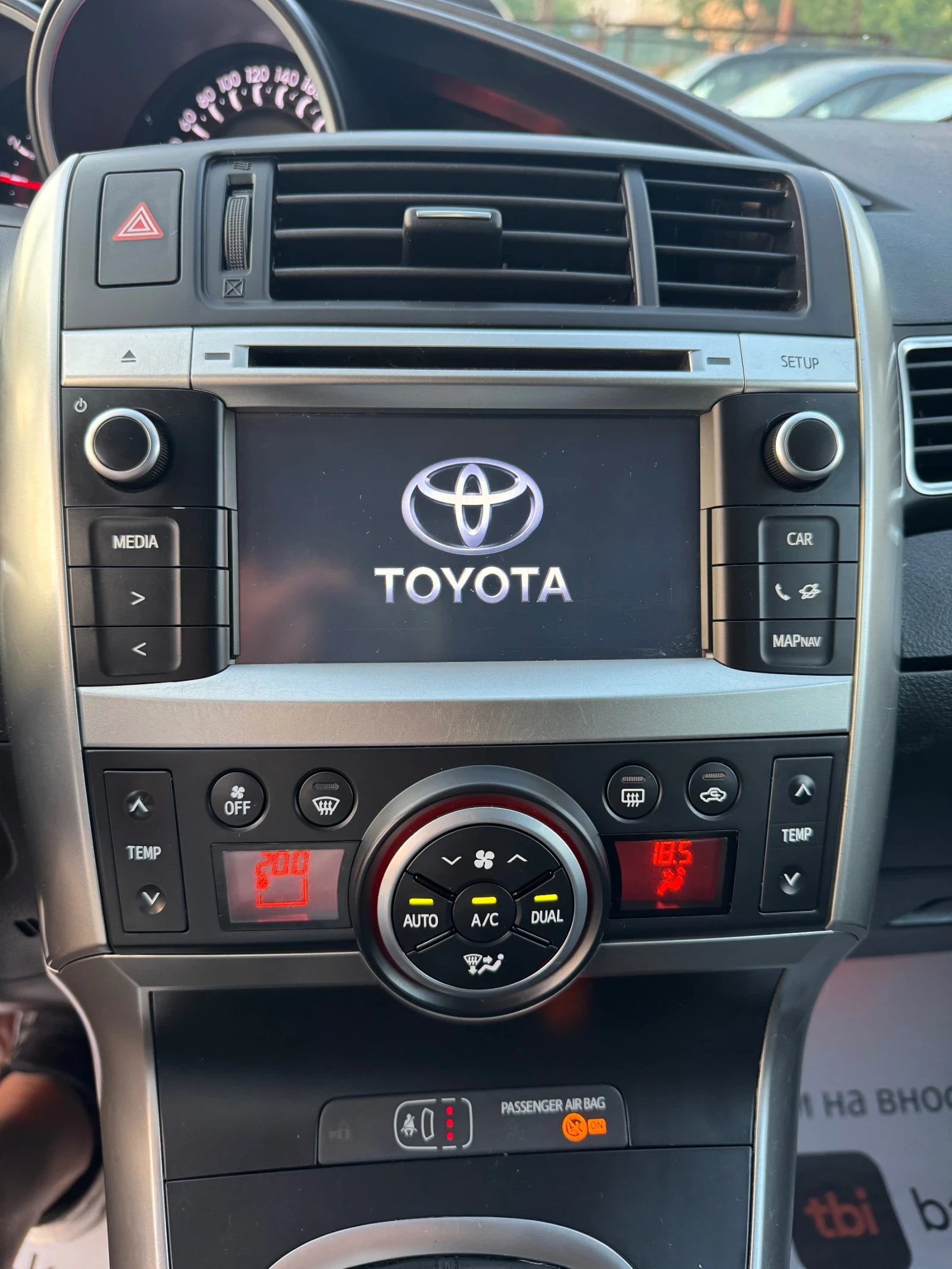 Toyota Verso D-4D | Mobile.bg   13