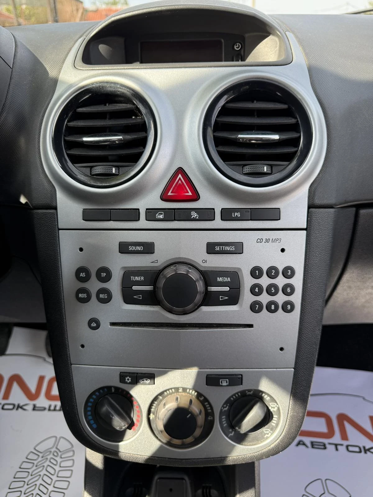 Opel Corsa 1, 200GPL EURO5B | Mobile.bg   11