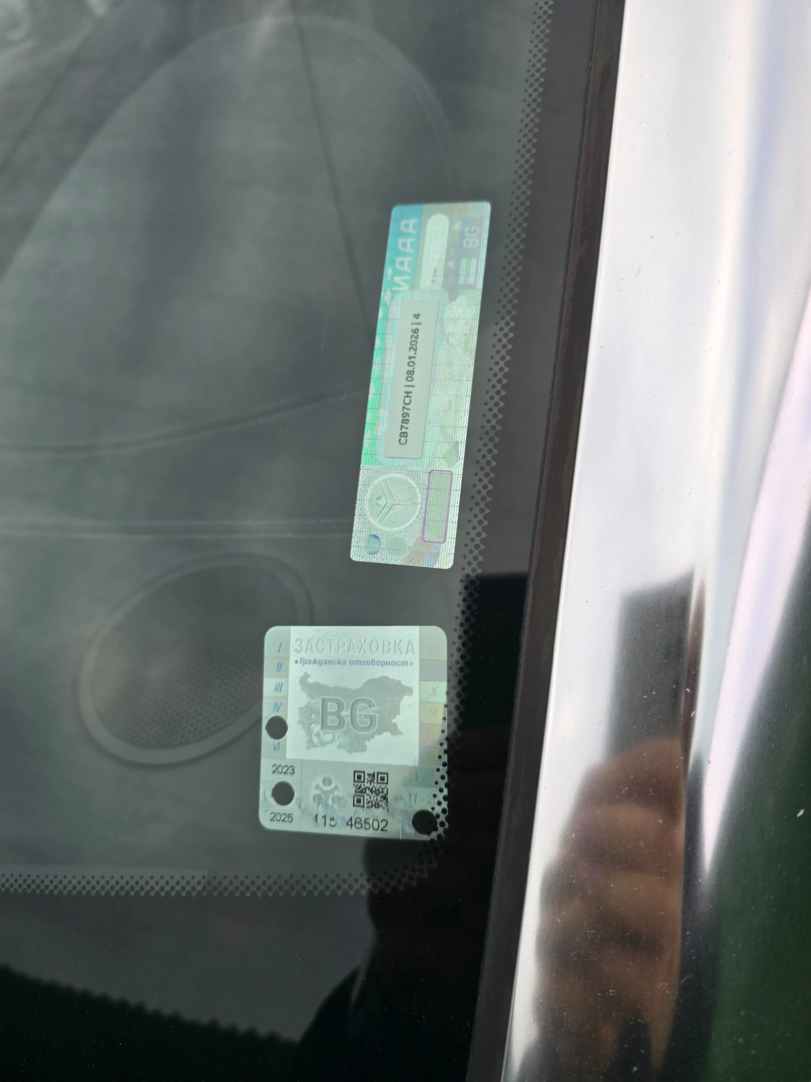 Peugeot RCZ 1.6THP 200.. *    | Mobile.bg   15