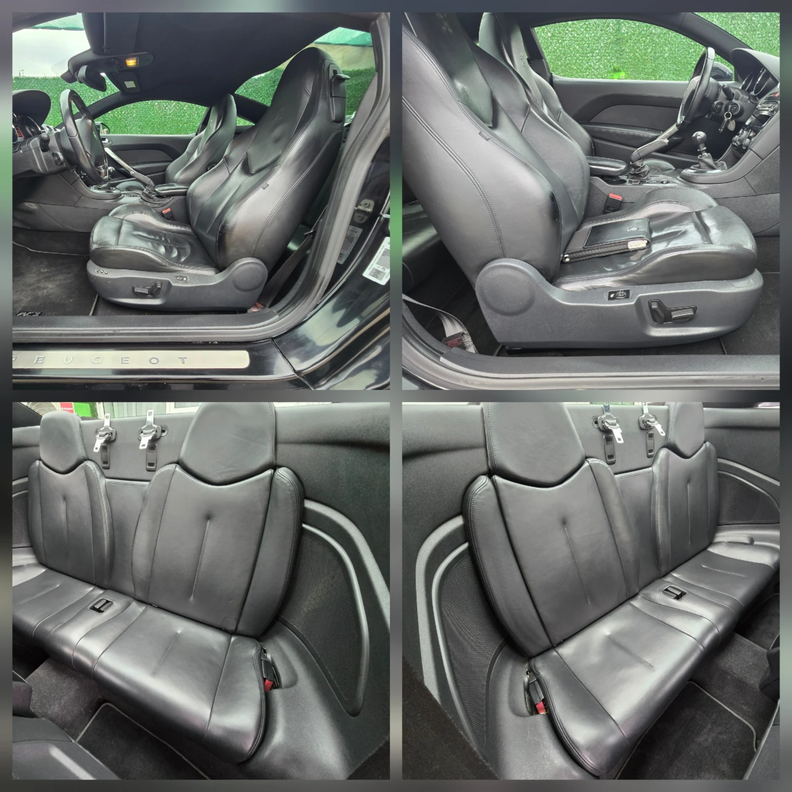 Peugeot RCZ 1.6THP 200.. *    | Mobile.bg   10