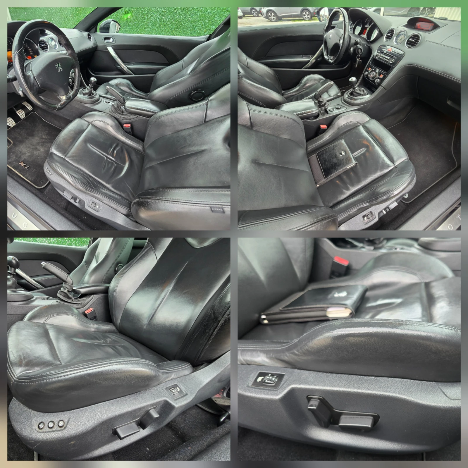 Peugeot RCZ 1.6THP 200.. *    | Mobile.bg   11