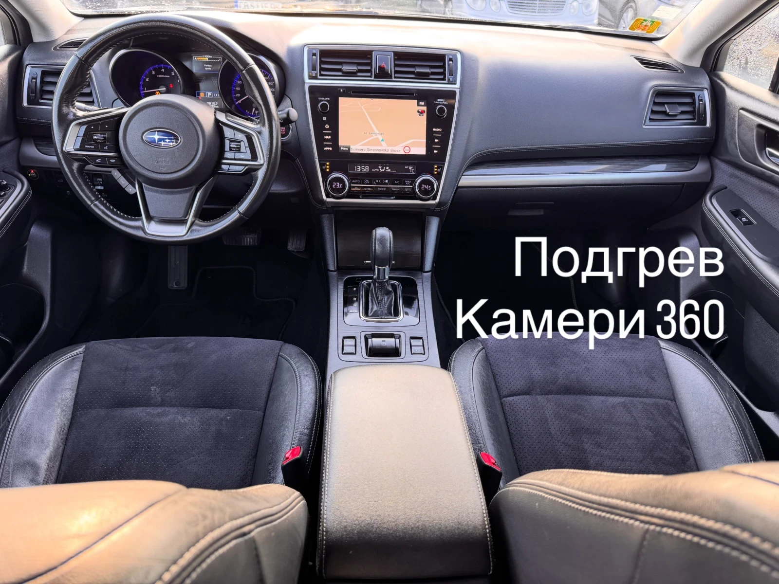 Subaru Outback Full* 2.5i LPG 175hp* LED* КОЖА* ПОДГРЕВ* КАМЕРИ 3 - изображение 7