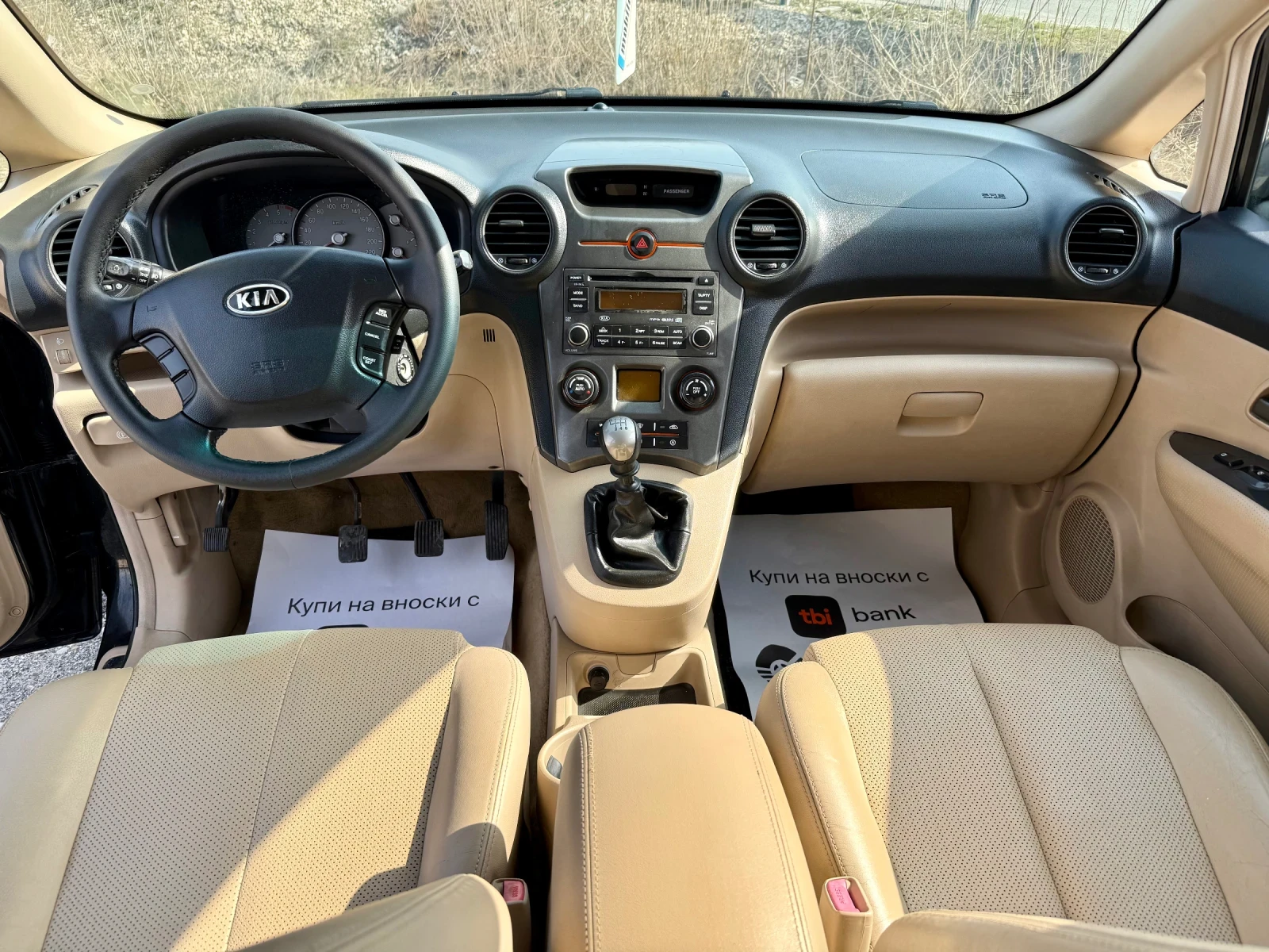 Kia Carens 2.0CRDI, снимка 11 - Автомобили и джипове - 53732026