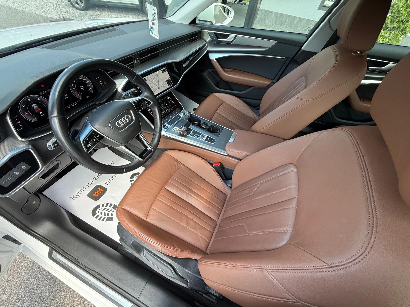 Audi A6 AVANT 2.0 TDI ��� ���� | Mobile.bg � ����������� 10