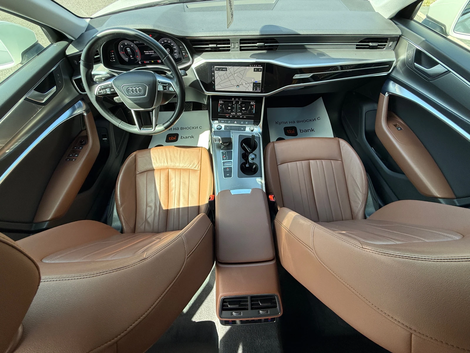 Audi A6 AVANT 2.0 TDI ��� ���� | Mobile.bg � ����������� 11