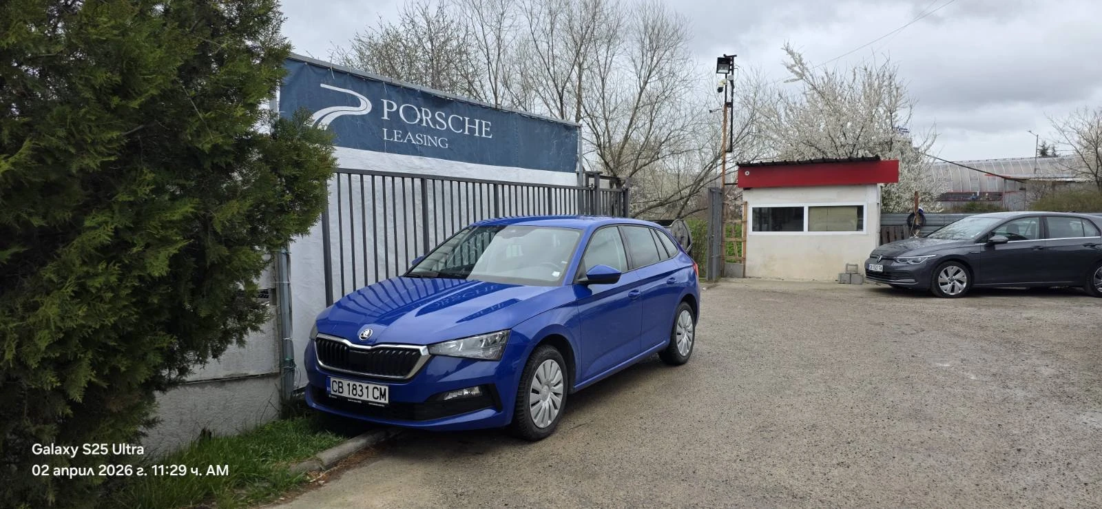 Skoda Scala Ambition 1, 0 | Mobile.bg � ����������� 1