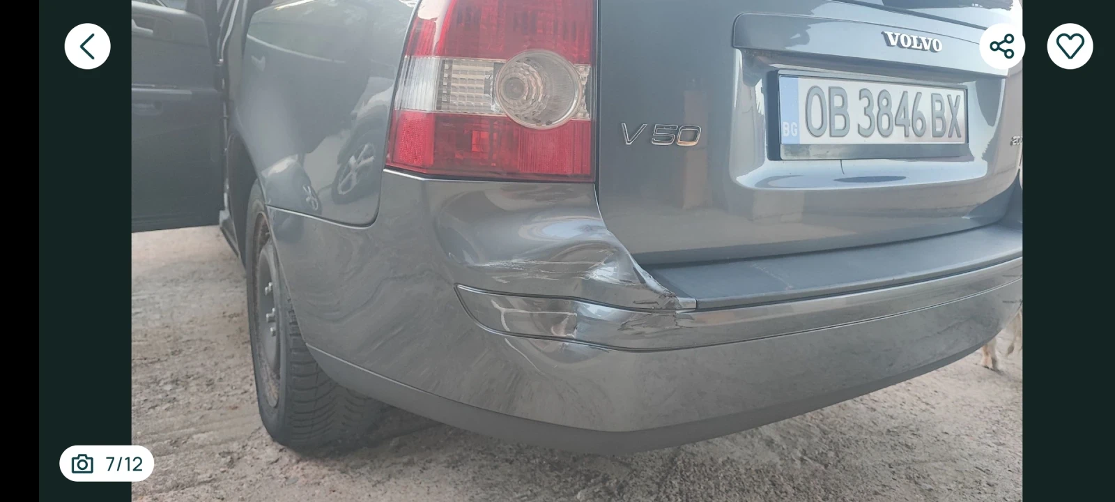 Volvo V50 2.0, снимка 7 - Автомобили и джипове - 54335858