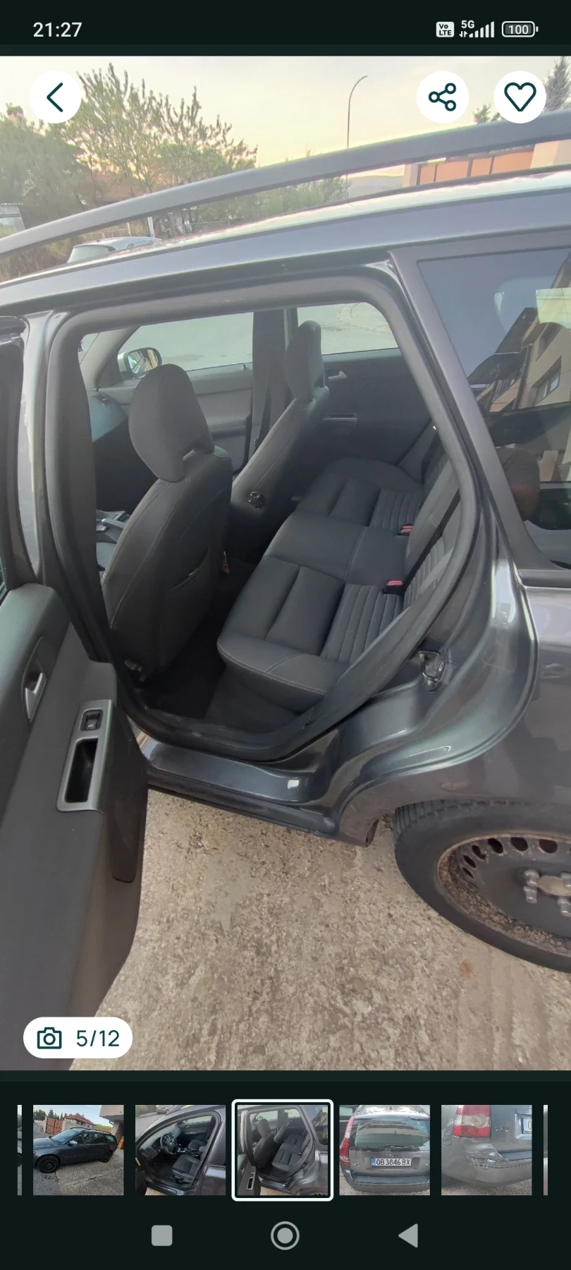 Volvo V50 2.0, снимка 5 - Автомобили и джипове - 54335858