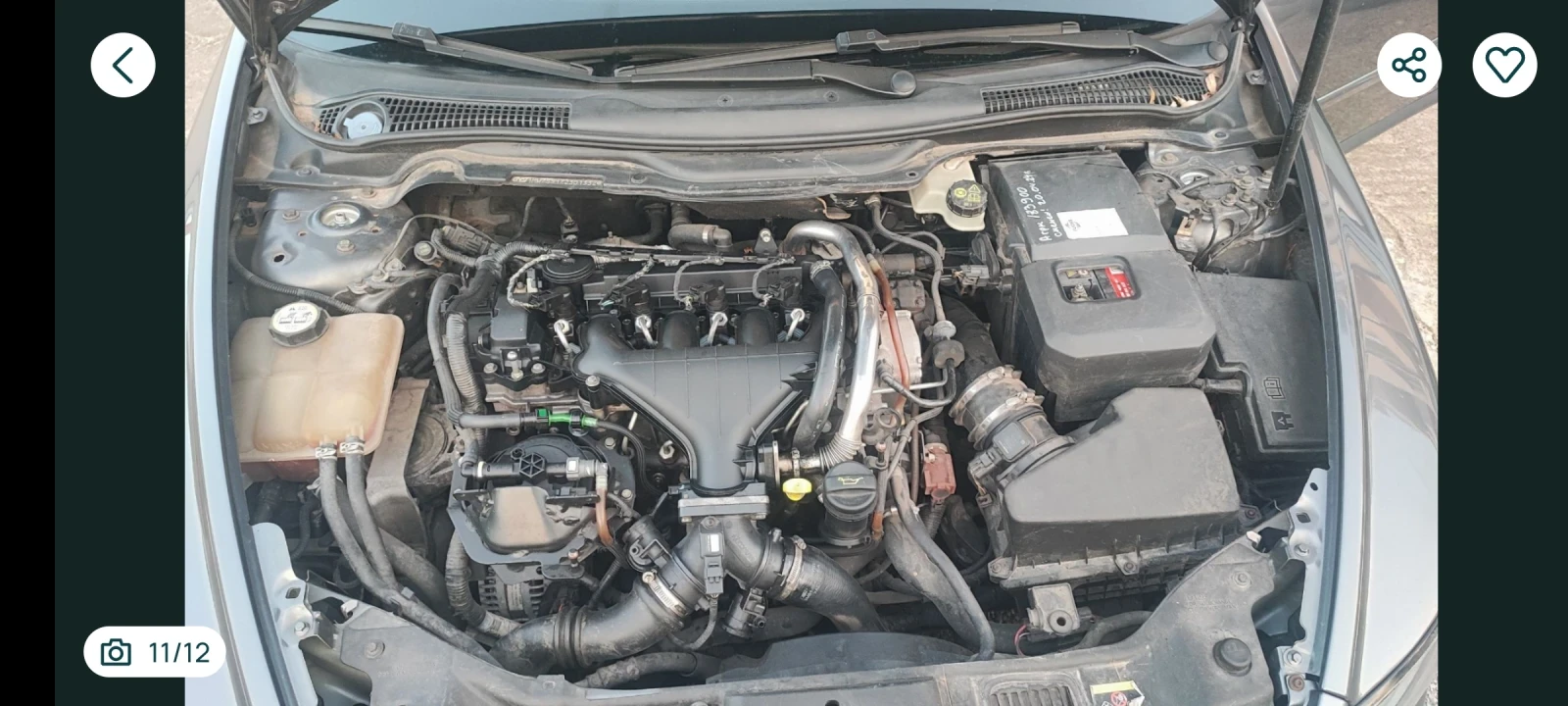 Volvo V50 2.0, снимка 10 - Автомобили и джипове - 54335858