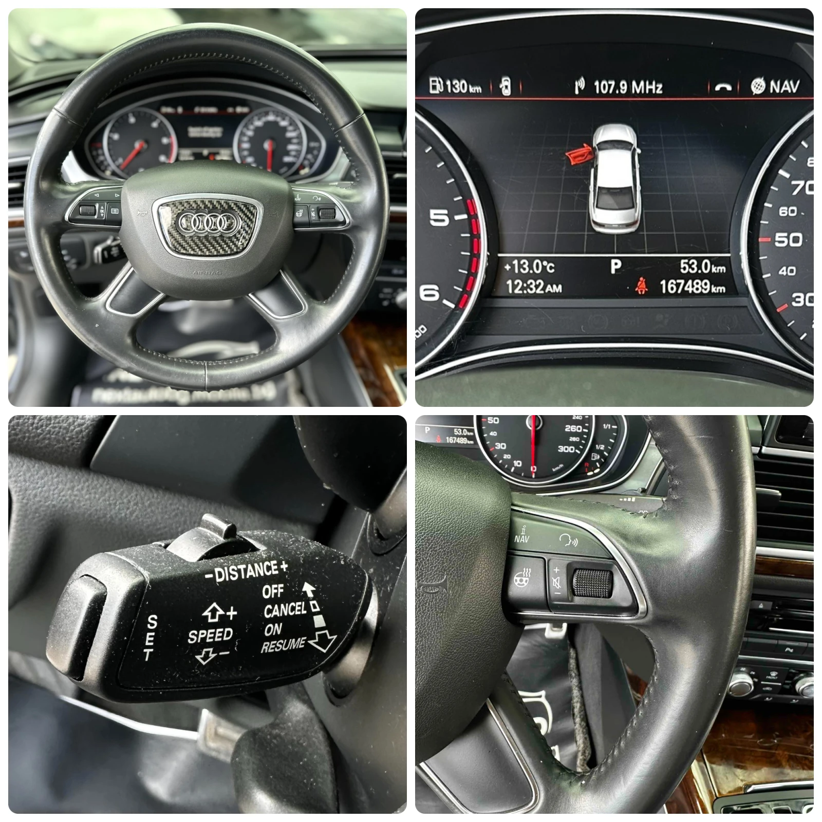 Audi A6 3.0TDI 245HP 167 000KM MATRIX ОБДУХВАНЕ DISTRONIC, снимка 13 - Автомобили и джипове - 54562565