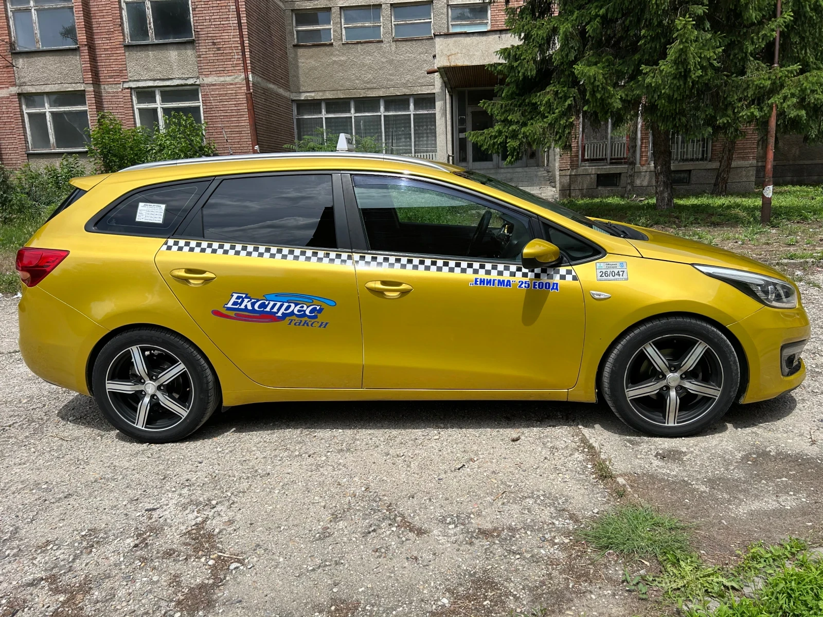 Kia Ceed 1.6 crdi, снимка 5 - Автомобили и джипове - 54763066